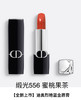 【订单实付低于299元，不发货】迪奥 克丽丝汀迪奥烈艳蓝金唇膏 缎光 556  C035500556-F 商品缩略图0