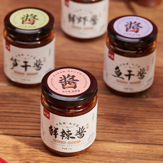 乡村振兴 下姜村 千岛酱 商品图3