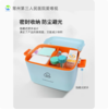 RGP角膜塑形镜硬性塑性镜收纳盒【便携手提旅行护理箱】 商品缩略图3