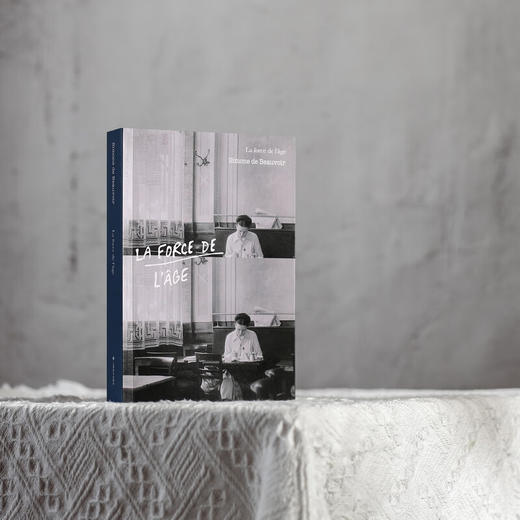 岁月的力量 波伏瓦人生的决定性瞬间 西蒙娜·德·波伏瓦 盛年回忆录 商品图3