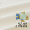 【商场同款】英氏童装春季外套男宝长袖棉麻开衫外套 商品缩略图2