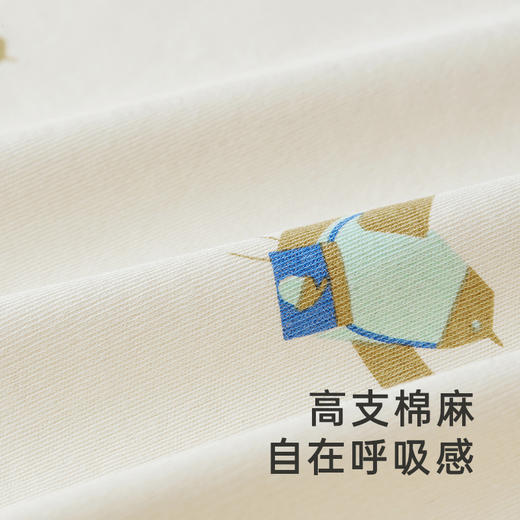 【商场同款】英氏童装春季外套男宝长袖棉麻开衫外套 商品图2