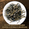 2024春茶-古500系列-景迈头波早春珍藏普洱生茶饼357克/饼（买7送1） 商品缩略图5