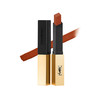 YSL/ysl圣罗兰细管小金条口红  2.2g  雾面哑光 196#/21#/2024#/416#【CDF】 商品缩略图5
