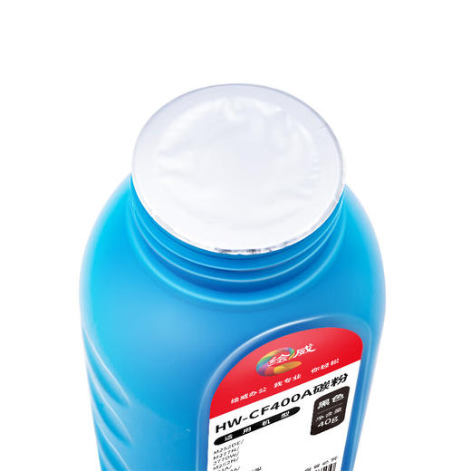 绘威适用惠普416a W2040A 硒鼓 碳粉 适用惠普HP m479dw m479fdw M454dn/dw/nw M480f M455dn打印机墨粉 商品图8