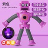 【超值49.9/任选5款！造型百搭，萌趣好玩！】自带吸盘 随意拼接伸缩机器人拉伸变形玩具，发光伸缩百变卡通吸盘机器人,卡通造型 萌趣解压！-QQ 商品缩略图12