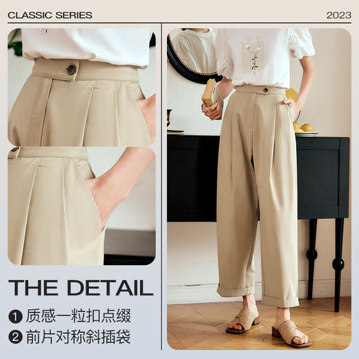 OLrain欧芮儿卡其色休闲裤女夏季2024年新款通勤百搭小个子萝卜裤 商品图2