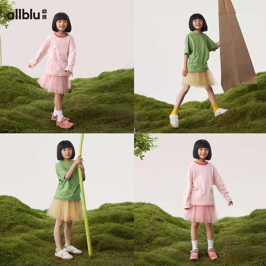 【春Vol.2】幼岚舒适亲肤糖果色网纱短裙24春季新款儿童女童半身裙网纱裙ZY 商品图2