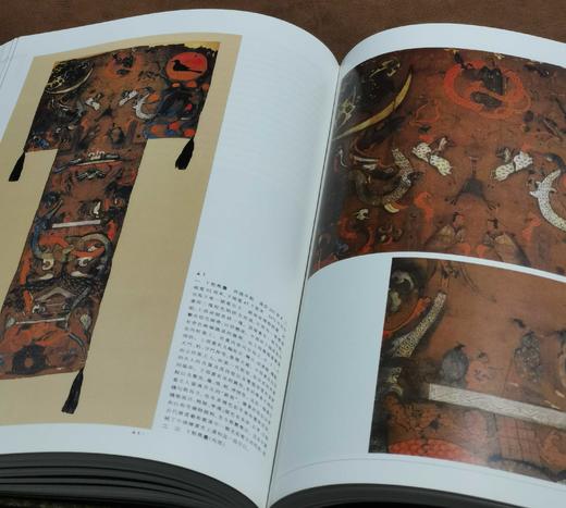 特惠！！中华五千年文化系列：《秦汉文化》《隋唐文化》，精装函套全六册，8开，陈全方主编，学林出版社2008年一版，分别定价：450,380，分别售价：118,98元。 商品图12