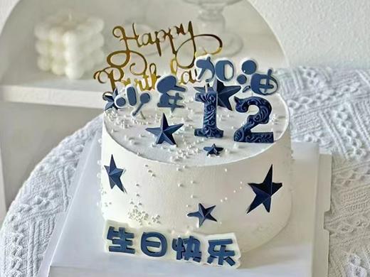 加油少年-款2（下单备注好数字几） 商品图0