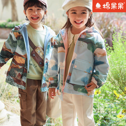 棉果果专柜同款春季新品女童纯棉内里印花连帽风衣外套M122100324019 商品图1