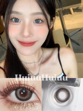 【大直径日抛】LILLILLY-LL47冷泡乌龙-14.4mm【日抛 0-1000度 含525/575】