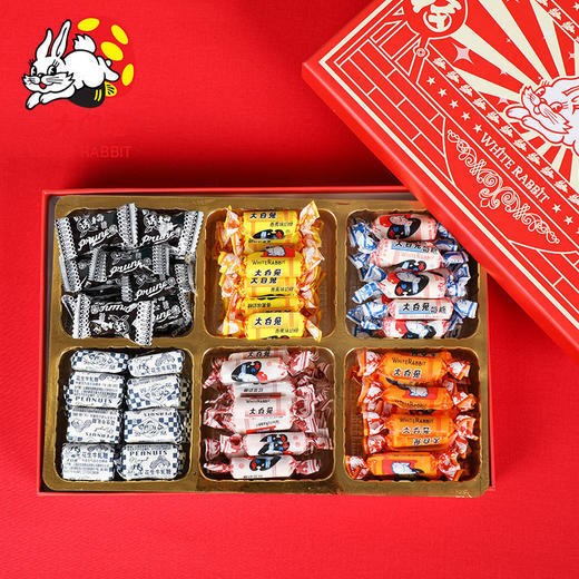 新年糖果【年货大白兔奶糖礼盒装】6口味 什锦糖388g 礼盒喜糖 商品图5