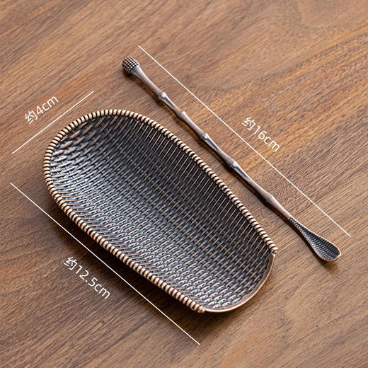 簸箕茶勺茶则竹编纹茶道配件茶荷创意编织茶匙茶则茶拨茶勺功夫茶具茶道配件 商品图7