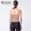 【AUMNIE】美胸束身吊带 CORSET TANK TOP 商品缩略图7