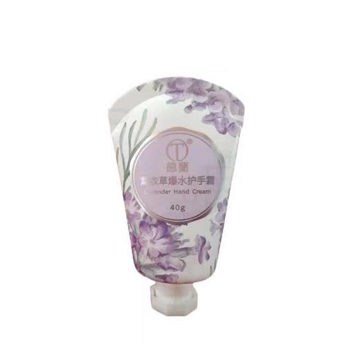 中粮德兰薰衣草爆水护手霜40g/支 商品图1