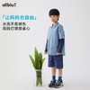 【春Vol.2】幼岚挡风耐磨舒适blublu机能牛仔衬衫24春季新款儿童男女童衬衫ZY 商品缩略图3