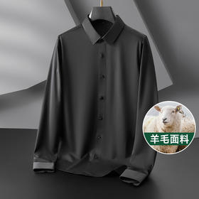 【羊毛】【新款DDY】大依优型长袖衬衫加肥加大男装弹力免烫大号大码衬衣男士胖子上衣