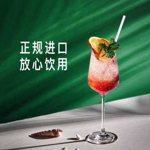 白俄罗斯小鸟卡乐芙白兰地500ml 商品图1