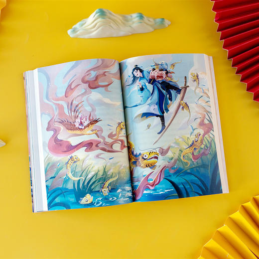 山海经寻宝记 全2册 7-14岁 郭晓东著  学大语文 了解中国古典文学作品传承文化精神 商品图3