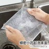 「1双装！刷碗升级」钢丝洗碗手套 家务手套铝箔布防水隔热金属丝厨房用品清洁工具布 商品缩略图3