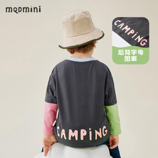 【80-140】【MQDmini】男童长袖t恤春秋撞色假两件上衣（92%棉8%氨纶） 商品图5