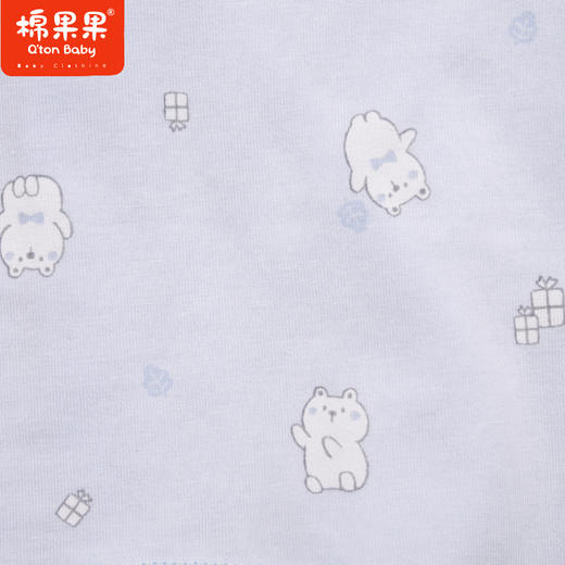 棉果果专柜同款春季新品内衣家居男宝5A抗菌莫代尔长袖半背衣M111110424707 商品图3