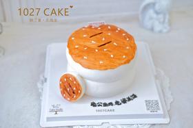 1027CAKE |  老婆饼蛋糕  老公生日 老婆画饼