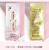 whoo后天气丹华泫眼部精华1ml小样紧致淡化黑眼圈细纹抗皱 商品缩略图2