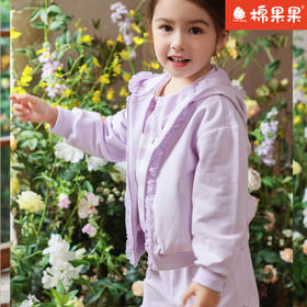 棉果果专柜同款春季新品女童全棉质感针织连帽外套M122100224004