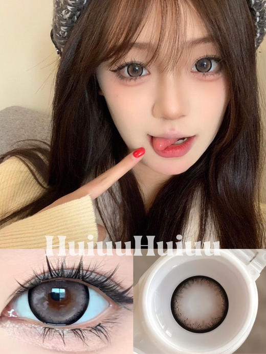 【大直径】MACYCON-喜果灰-14.5mm【年抛 0-800度 无525/575】 商品图0