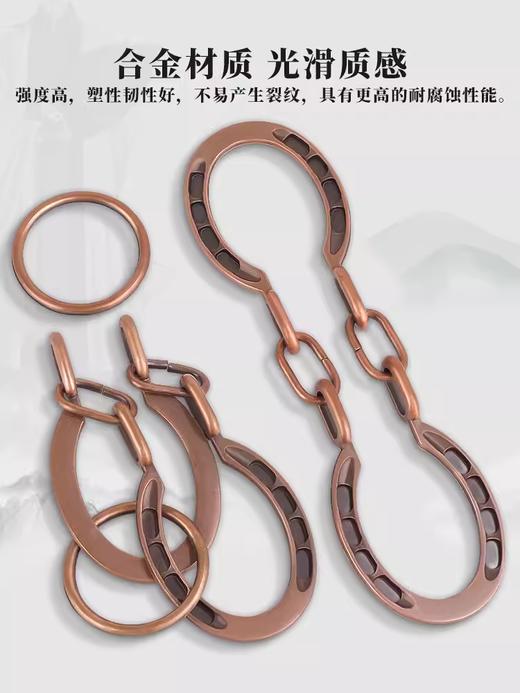 马蹄锁脱壳益智玩具趣味团建拓展训练道具闯关游戏玩具 商品图4