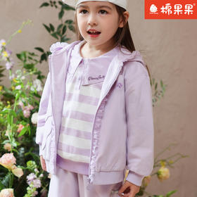 棉果果专柜同款春季新品女童纯棉翻领套头卫衣M122180224007