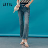 EITIE爱特爱春季新款时尚休闲显瘦高腰开叉百搭牛仔裤7305016 商品缩略图0