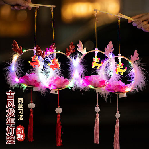 【创意发光卡通灯笼，三档七彩光！】2024春节过年手提发光灯笼，龙年宫灯元宵节儿童卡通闪光花灯玩具，可爱造型 烘托气氛！ 商品图6