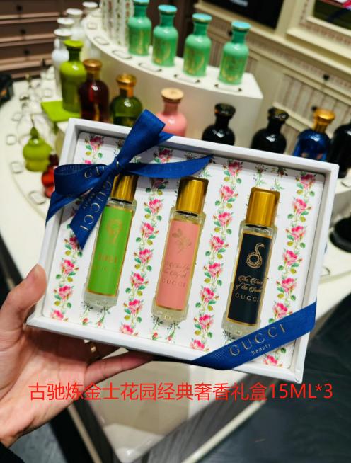 GUCCI彩妆 古驰 炼金士花园经典奢香礼盒  99350164640-有效期至202706 商品图1