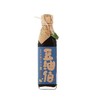 豆油伯 金美满酿造酱油 200ml/瓶 商品缩略图0