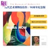 【中商原版】MoMA Now: Highlights from The Museum of Modern Art 进口艺术 现代艺术博物馆佳作：90周年纪念版 商品缩略图0