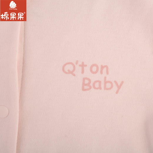 棉果果专柜同款春季新品内衣家居女宝5A抗菌抗菌对开连体衣M121722224719 商品图3