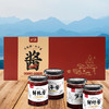 乡村振兴 下姜村 千岛酱 商品缩略图1