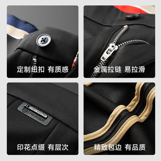 【新款DDY】大依优型大码商务休闲裤弹力西裤加肥加大号肥佬宽松大号休闲长裤男装胖子男士绅士 商品图3