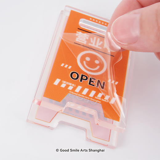 【GSC现货】亚克力夹子 营业&休息Ver. 商品图3