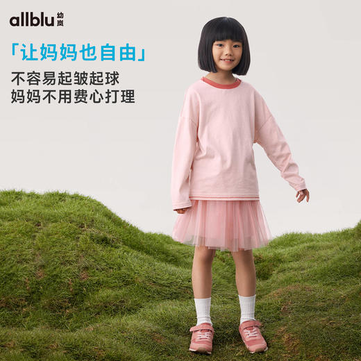 【春季特惠】幼岚「柔软汉麻」贴身亲肤透气长袖T恤24春季新款儿童男女童T恤ZY 商品图3