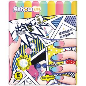 安好掌心出气包日用210mm迷你*10片