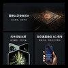 OPPO Find N3 12GB+512GB  超光影三主摄 国密认证安全芯片 专业哈苏人像 5G 超轻薄折叠屏手机 商品缩略图2