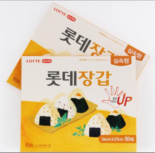 乐天一次性手套 商品图0