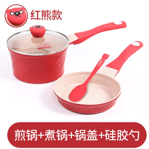 韩国didinika宝宝辅食锅饭麦石婴儿煎锅煮锅萌熊系列乖乖熊小奶锅 商品图7