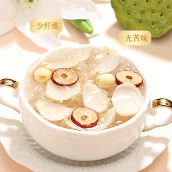 燕之坊兰州产百合干100g无熏硫 莲子银耳桂圆红枣羹食用直采南北干货 商品图0