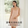 【深睡眠蚕丝睡衣】金三塔100%桑蚕丝睡裙女真丝针织吊带裙新品   YZFEA302 商品缩略图2