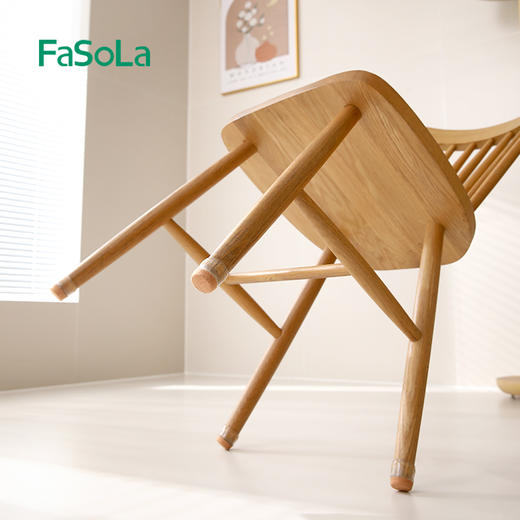 FaSoLa椅子脚套通用凳脚套桌脚套保护套耐磨硅胶桌脚垫餐桌静音椅子脚垫 商品图3
